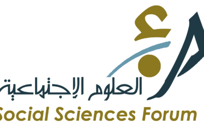 Le Forum des sciences sociales appliquées ASSF.