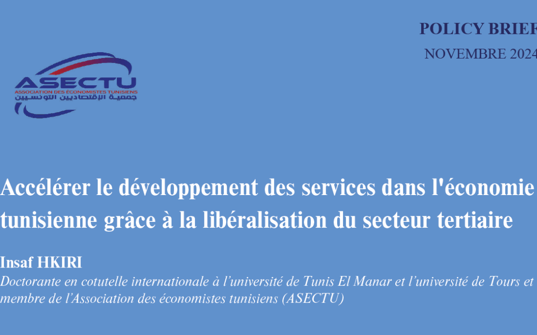 Accélérer le développement des services dans l’économie grâce à la libéralisation du secteur tertiaire.