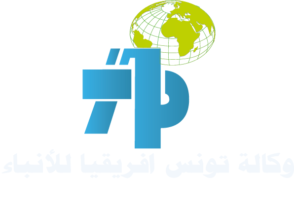 IACE/IADH : Lancement d’une plateforme dédiée à la vulgarisation des savoirs économiques