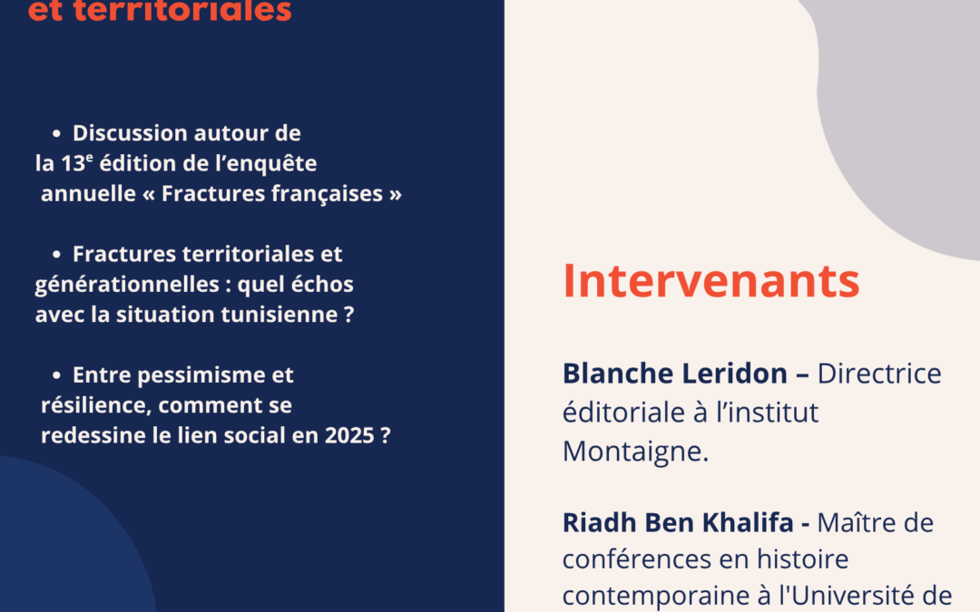 Invitation : Conférence débat sous la thématique Cohésion sociale et dynamiques intergénérationnelles et territoriales le 20 novembre à l’FSEG Tunis el Manar.