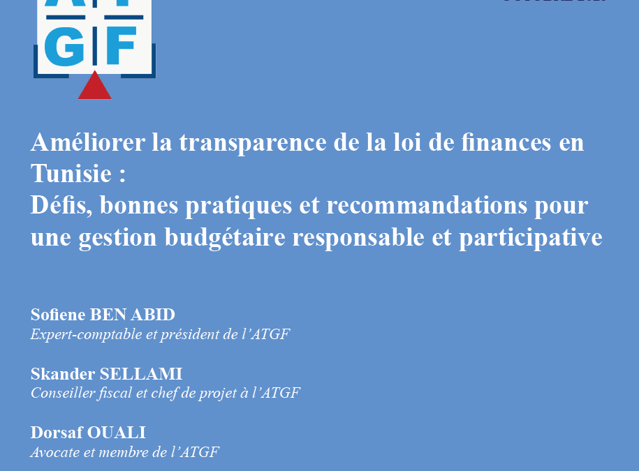 Dans le cadre du deuxième édition du programme de mentorat de la FERDI, l&rsquo;association ATGF a édité un policy brief.