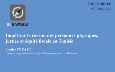 Al Bawsala édite un policy brief dans le cadre du deuxième programme de mentorat de la FERDI.