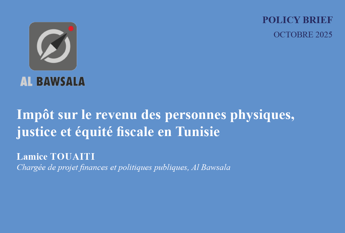 Al Bawsala édite un policy brief dans le cadre du deuxième programme de ...