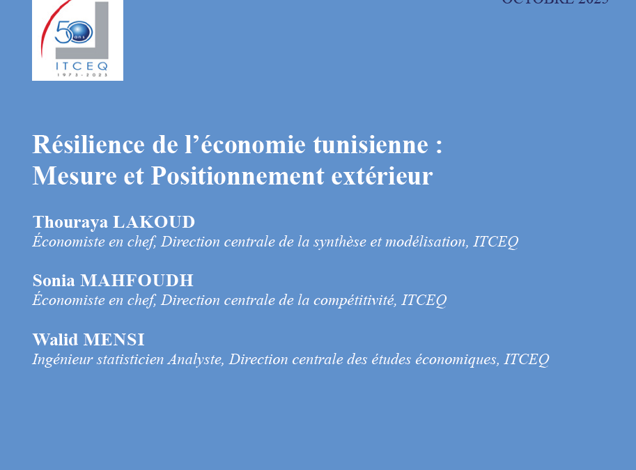 Dans le cadre du deuxième édition du programme de mentorat de la FERDI, l&rsquo;ITCEQ a publié un policy brief sur la résilience de l&rsquo;économie Tunisienne.